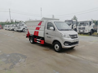 中潔牌HDW5033ZZZS6型自裝卸（xiè）式垃圾車（chē）