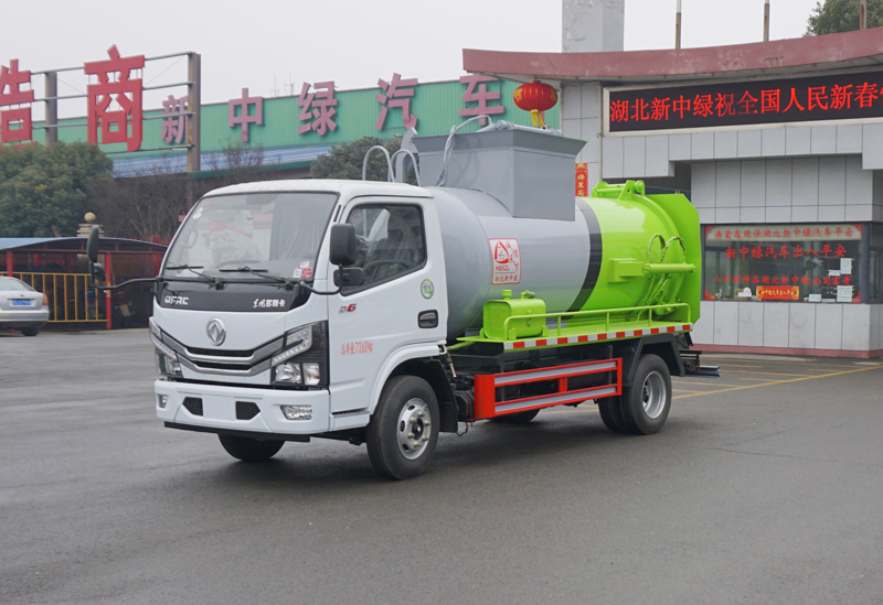 東風多利（lì）卡    藍（lán）牌   餐廚垃圾車