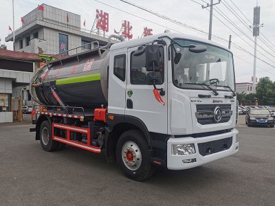 東風D9   10方  吸汙車