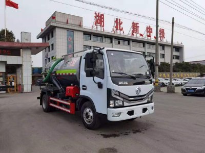 東風D6    2方   吸汙車（chē）