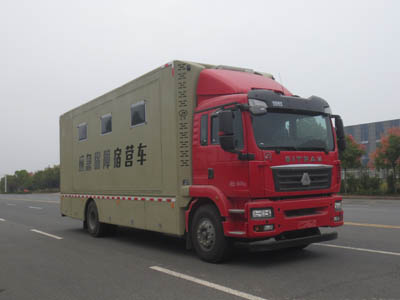 重汽汕德卡宿營（yíng）車