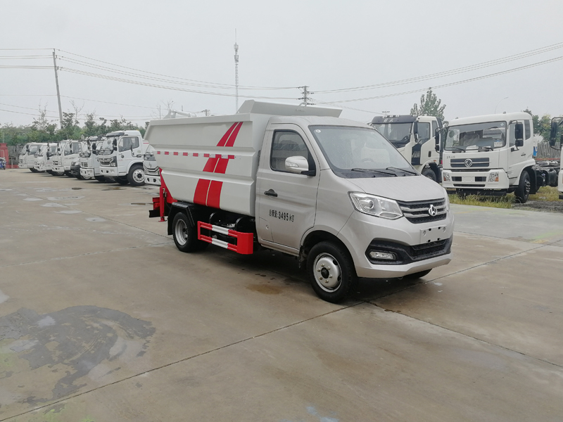 中潔牌HDW5033ZZZS6型自裝卸式（shì）垃圾車