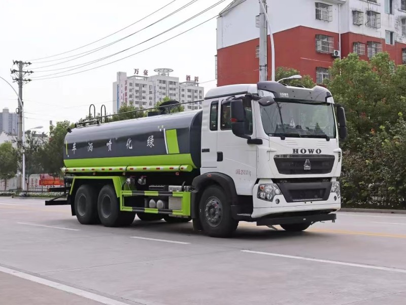 重汽豪（háo）沃   15-18噸   型綠化噴灑車